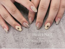 はあとねいる 清瀬店/