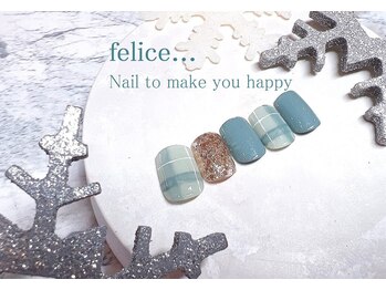 ネイルサロン フェリーチェ(felice)/【定額ネイル】¥7480