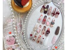 ルナシス(Lunasis)