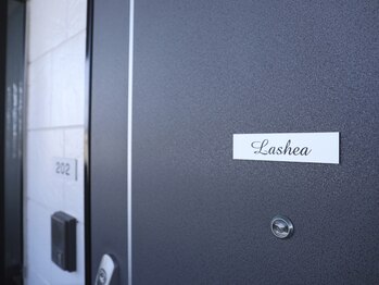 ラシェア つくば(Lashea)の写真/【つくばの隠れ家】周りを気にせずゆったり。経験豊富なスタッフが、あなただけの理想を叶えます。