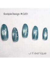 ジェイフェリーク(J Feerique)/華やかサンプル定額コース