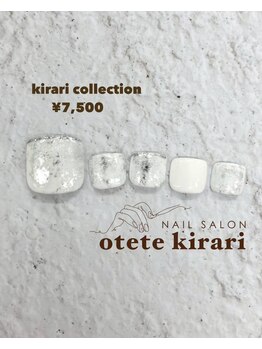 オテテ キラリ(otete kirari)/kirari collection 2026SS