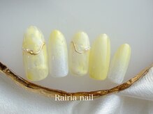 ライリアネイル(Rairia nail)/デザインコース