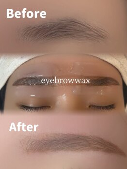 アイモア 多治見店(eye mor.)/アイブロウワックス