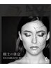 【痒み/赤み/ニキビ】トラブル改善の鎮静トリートメント￥11000→￥8800