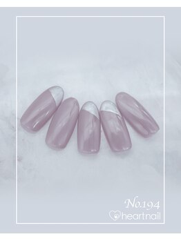 はあとねいる 元住吉西口店/#194