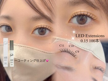 リエル 明石店(Riel)/LED Extensions【明石】