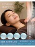【健康と美容に】高濃度水素吸入30分(ほぐし20分付)30%off¥5750→¥4025
