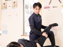 高根公団整体院の雰囲気（ストレッチのメニューもあります！【マタニティ/O脚X脚/むくみ】）