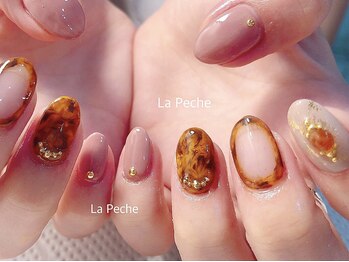 ラペーシュ(La Peche)/9000円 No475