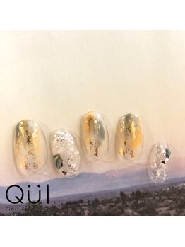 クワイ(Qui)/1.5hアートコース