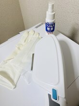 カフー(KAFUU)/【衛生管理☆】