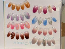 エアジェルグラデ上品シンプル