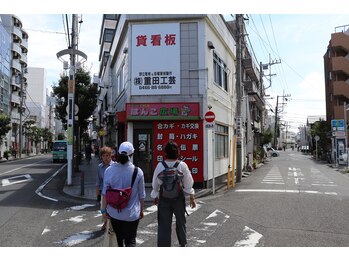 健康増進型整体院 ココカラダ/4 アクセス4