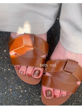 ビーブル 四日市(bebl)/フット定額ネイル