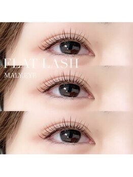 アンドグレース ブロウ 可児店/ 大人気フラットラッシュ