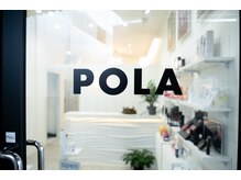 ポーラ 柏の葉店(POLA)/Welcome☆POLA LinoLe'a