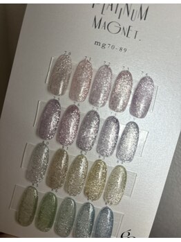 ビーブル 四日市(bebl)/マグネット