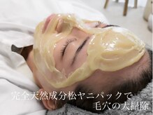 ヨキヒ(yokihi)