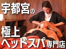 シロノトナリ(Shiro no Tonari)