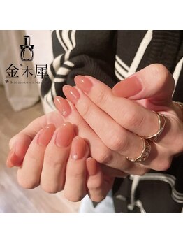 金木犀 札幌駅前店/◆美爪×ワンカラー◆
