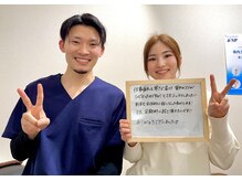 頭の手あて/ドライヘッドスパ　頭の手あて