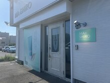 マシロ(MA SHIRO)の雰囲気（プラボから入口が変更させております。ご注意ください。）