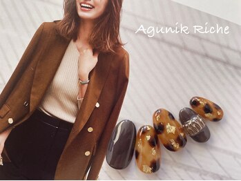 【レオパードネイル】