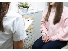 リッカ 学芸大学(RIKKA)/丁寧なカウンセリングをします