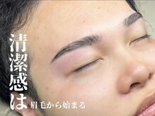 セジール メンズ アイ メゾン 問屋町(SAISIR MEN'S EYE MAISON)/眉毛を整えてモテ眉デビュー