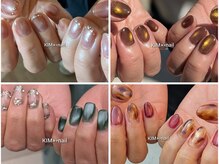ケイアイエムネイル(KIM nail)