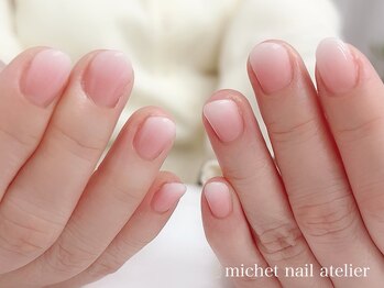 ミケ/定額エレガントコース