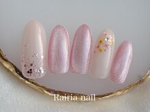 ライリアネイル(Rairia nail)/アートBコース
