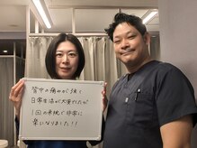 リルート(Re-route)/#肩コリ#マッサージ#整体