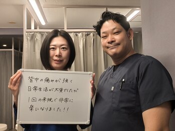 リルート(Re-route)/#肩コリ#マッサージ#整体