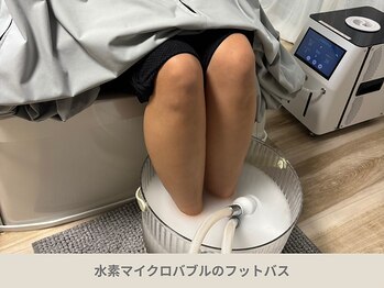 ヨサパーク ニコナ 三軒茶屋南口(YOSA PARK nicona)/水素フットバス/浮腫み改善