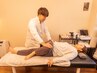 【肩こり・腰痛を本気で整えたい方へ】鍼灸×深部整体×姿勢調整90分 ¥15,000