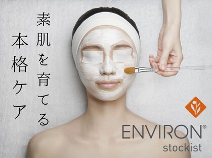 ハブラシマーケット フォー リラクゼーション(Haburashi Market FOR RELAXATION)の写真