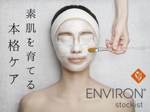 ハブラシマーケット フォー リラクゼーション(Haburashi Market FOR RELAXATION)