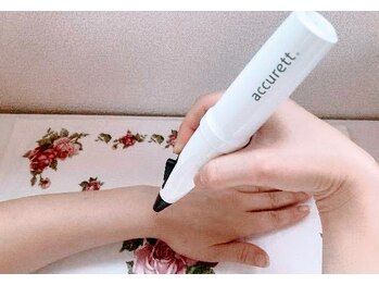 ディ グロウ(D-Glow)の写真/【那須塩原NEWOPEN】女性専用の完全予約制プライベートサロン♪人目を気にせずリラックスしていただけます