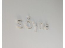 ソイン(soyne)の雰囲気（2026/9/10 newopenできたてほやほやの新築サロンです♪）