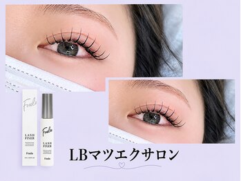 エルビー美容サロン 池袋東口店(LB美容サロン)/池袋/フラットラッシュ/パーマ