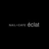 ネイルプラスカフェ エクラ(NAIL+CAFE eclat)のお店ロゴ