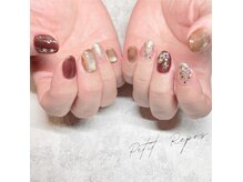 プチルポ(Petit Repos)/