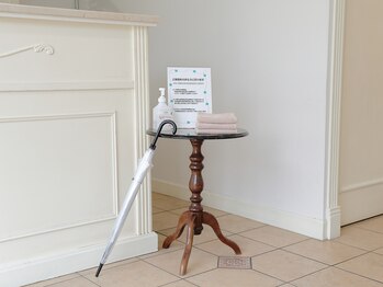 エスティ 京都店/受付