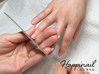 ハピネイル(Happinail)の写真/爪はケアすることで変わります♪深爪で小さい爪がコンプレックスだったオーナーによる定期ケアで自爪美人へ