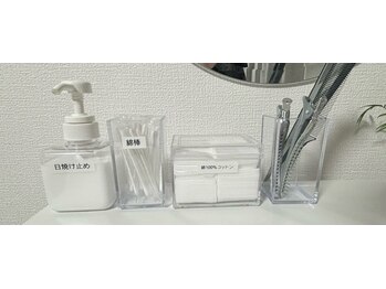 リザルト(Re'ZAlt)/アメニティ