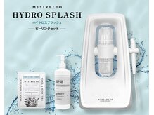 ユアーズ(YOURS)の雰囲気（頭皮のベタつきや匂いもスッキリ！）