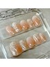 オーダーチップ(ケア込みワンカラー¥8000～/デザインにより価格は変動します)