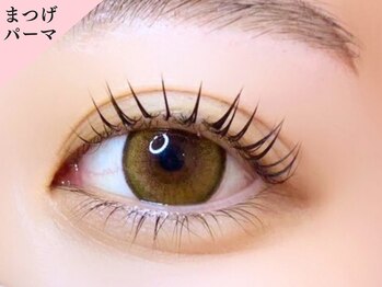 ベリー 藤枝駅前店(Very)/まつげパーマ/まつ毛パーマ